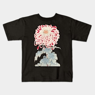 Pink Chrysanthemum 4 - Hasegawa - Traditional Japanese style - Botanical Illustration Kids T-Shirt